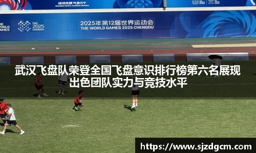 芒果体育登录注册