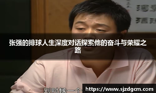 芒果体育官方app下载
