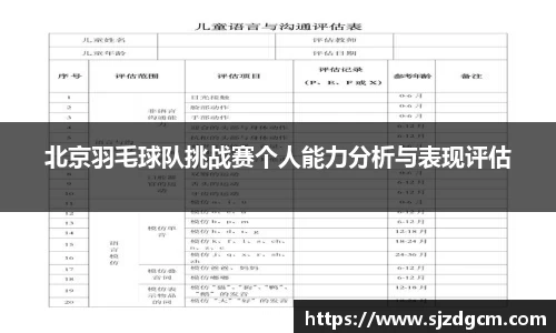 芒果体育登录注册