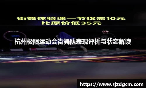 芒果体育
