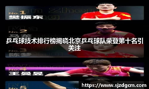 芒果体育登录注册
