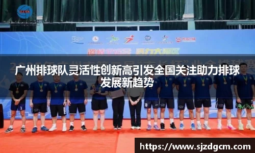芒果体育官方app下载