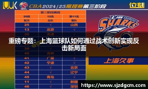 芒果体育官方app下载